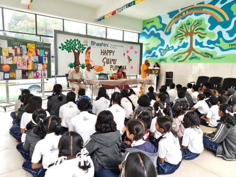 Gurupoornima 