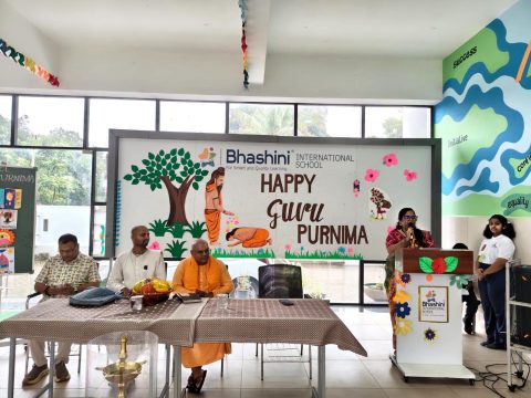 Gurupoornima 