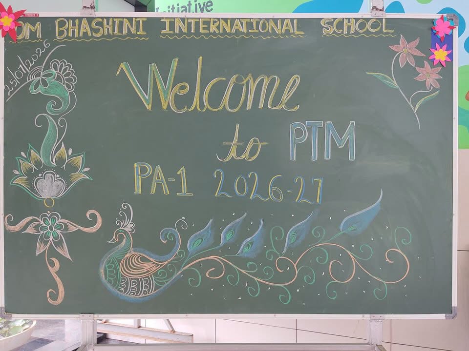 PTM -PA1 Results 