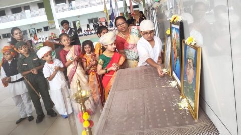 Independence Day Celebration 