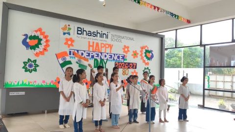 Independence Day Celebration 