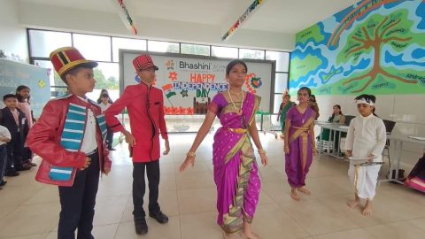 Independence Day Celebration 