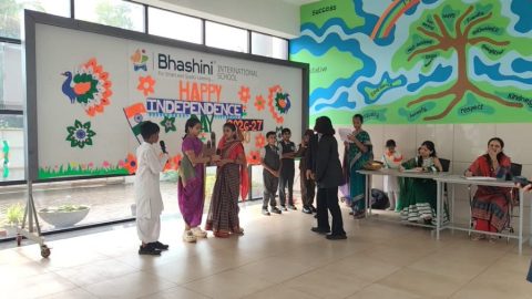 Independence Day Celebration 