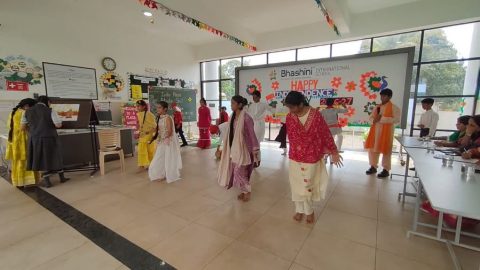 Independence Day Celebration 