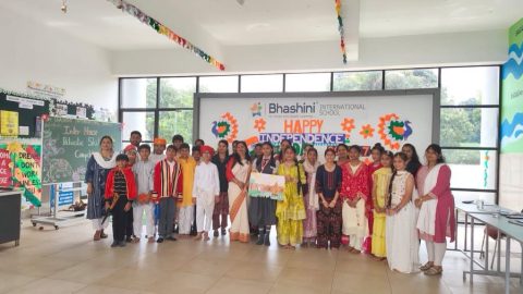 Independence Day Celebration 
