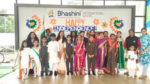 Independence Day Celebration 