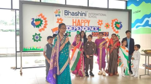 Independence Day Celebration 