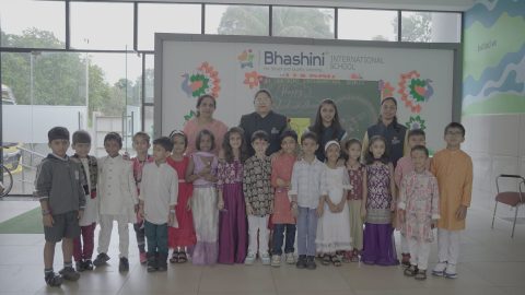 Raksha Bhandhan Celebration