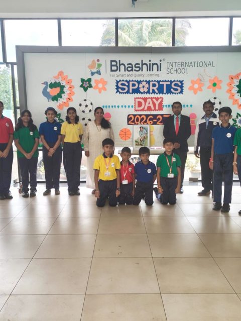 National Sports Day