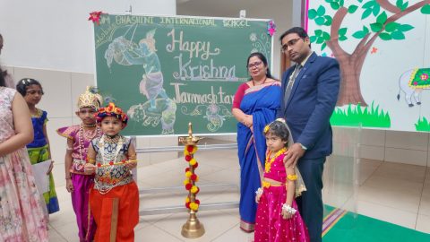 🌸✨ Krishna Janmashtami Celebration at Bhashini International School ✨🌸