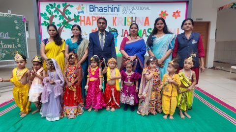 🌸✨ Krishna Janmashtami Celebration at Bhashini International School ✨🌸