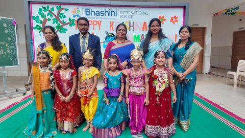 🌸✨ Krishna Janmashtami Celebration at Bhashini International School ✨🌸