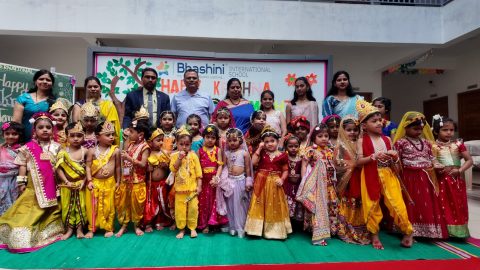 🌸✨ Krishna Janmashtami Celebration at Bhashini International School ✨🌸