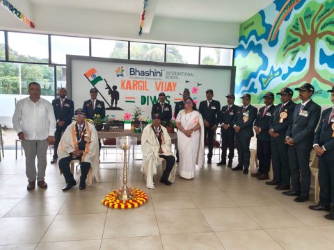 Vijay Kargil Diwas 